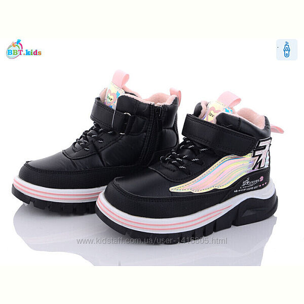 Черевички фірми BBT kids