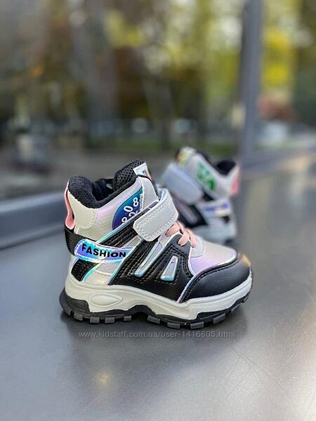 Зимові для принцес фірми Jong Golf Акція