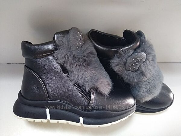 Шикарні зимові черевички з вушками Акція