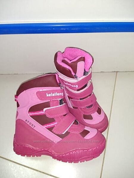 Термообувь шикарні термо чобітки Акція