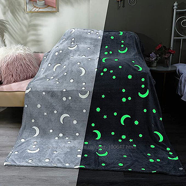 Плед, що світиться в темряві, плюшеве покривало Blanket kids Magic Star 150