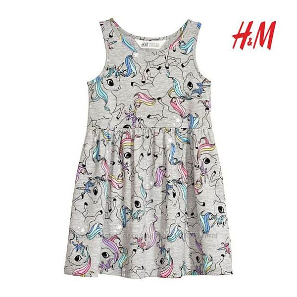 Трикотажное платье H&M девочке 2-4лет бу