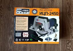 Пила циркулярна ИжМаш PROFI ИЦП-2450