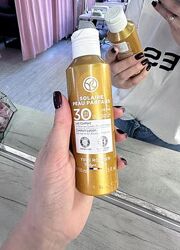 Сонцезахисне молочко spf30 для обличчя та тіла Yves Rocher Ив Роше