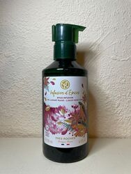 Рідке мило, гель для миття рук, коктейль прянощів Yves Rocher, Ив Роше