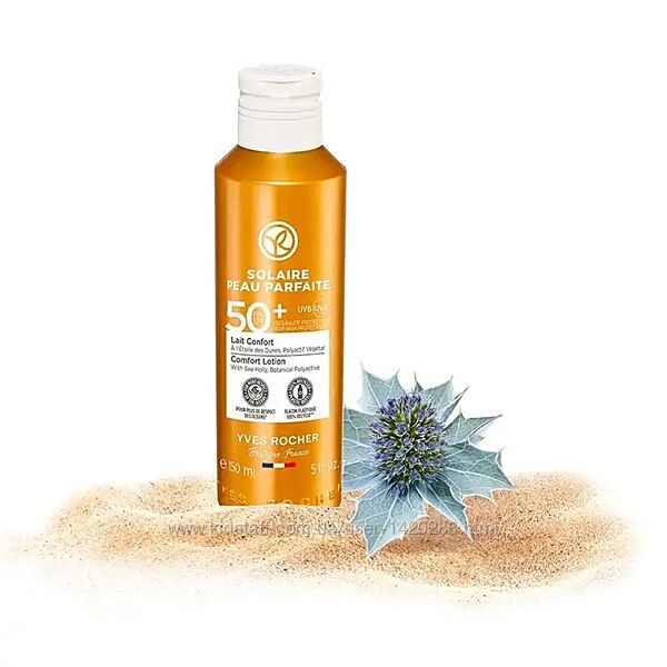 Сонцезахисне молочко spf50 для обличчя та тіла Ив Роше Yves Rocher