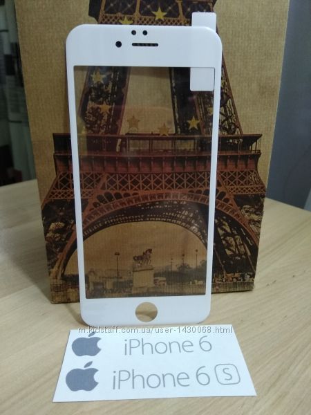 3D захисне скло на iPhone 6, 6s, 7, 8