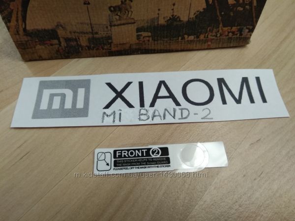 Защитная пленка на фитнес-треккер Xiaomi Mi Band-2
