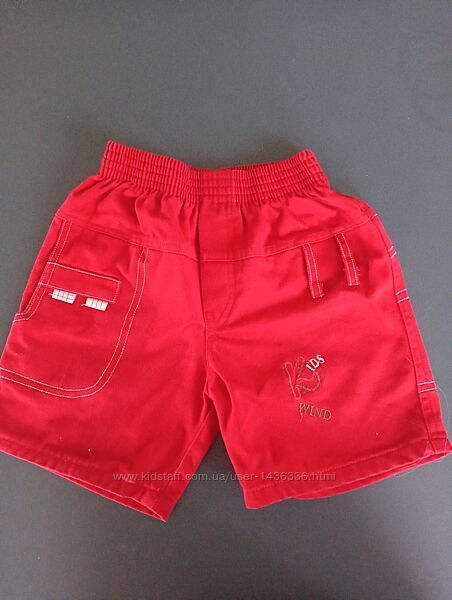 Шорти червоні дитячі