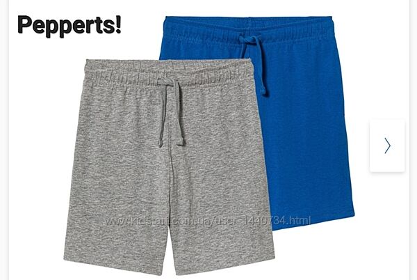 Шорти для хлопчика підлітка трикотажні  Pepperts 