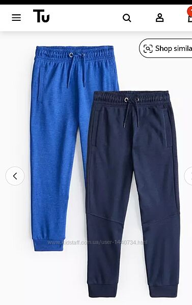 Брюки спортивні для хлопчика і дівчинки фірми Tu