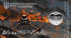 Набір монет НБУ за 2025 рік, 14 штук