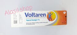 Voltaren Emulgel 1 50 G Египет
