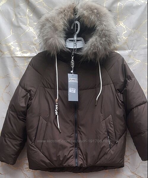 Зимова куртка для дівчаток 110-134