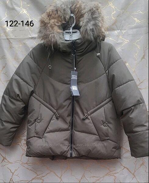 Зимова куртка для дівчат 122