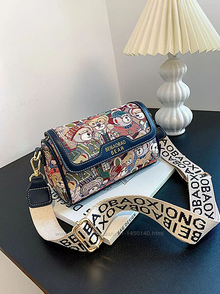 Сумка крос-боді невелика через плече з ведмедиками Beibaobao