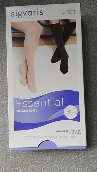 Гольфи компресійні Sigvaris 2 клас S відкритий носок