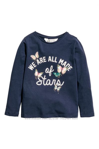 Красивый регланчик H&M, 122-128 в наличии