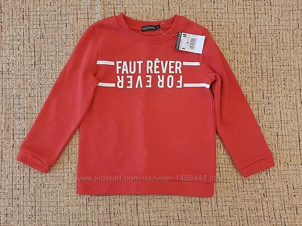 Кофта кофточка свитшот лонгслив реглан свитер толстовка новогодний