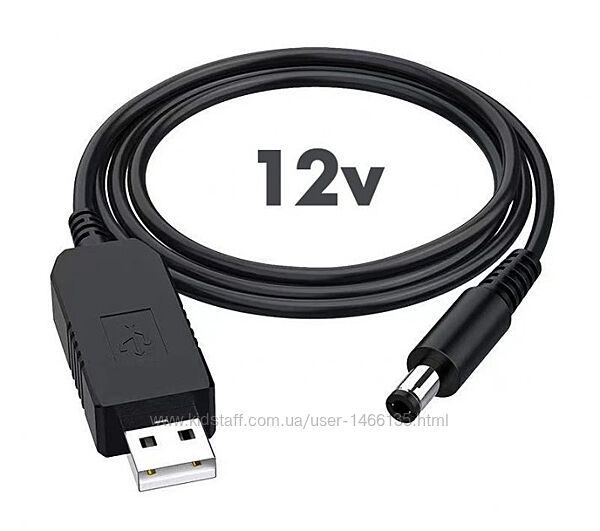 USB кабель для роутера з перетворювачем напруги з 5V на 12V 0,5А 