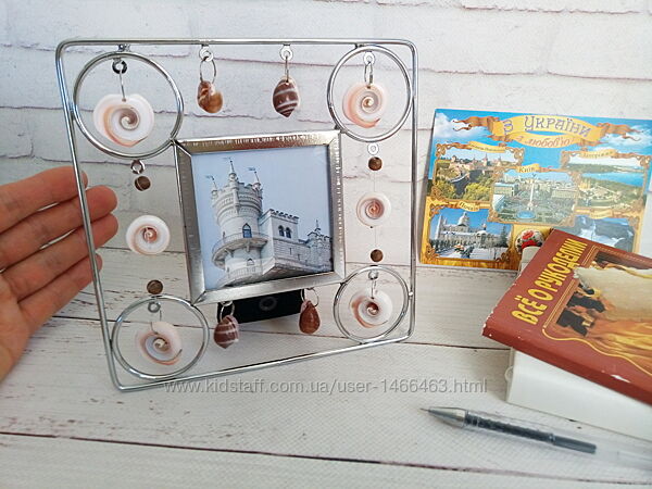 Рамка для фото або маленької картинки 7 x 7 см з морськими черепашками. 