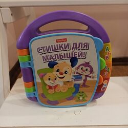 #9: 550грн