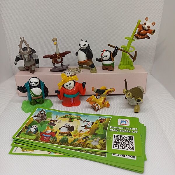 Кунг Фу Панда,3  2015, Колекція фігурок Кіндер