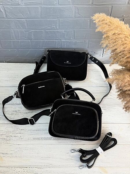 Сумка бочка кросс боді на ручці шлейці ланцюжку замш Johnny Alex Mia 8856 