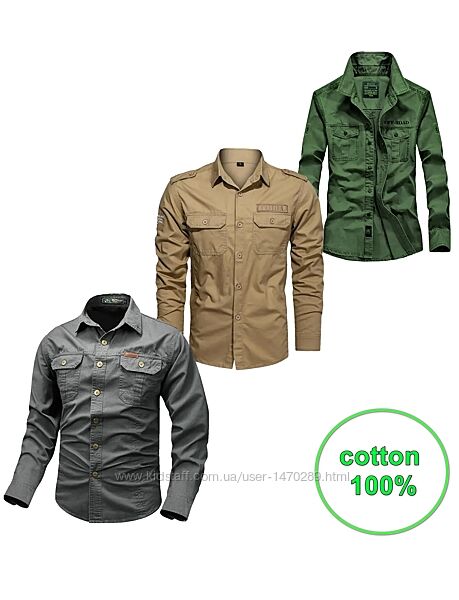 Рубашка великий розмір