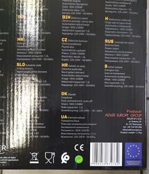 #7: Чайник из Германии