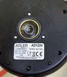 #5: Стеклянный чайник