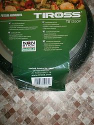 #6: Штрих-код