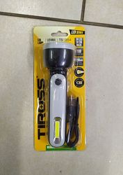 #6: Фонарь-лампа