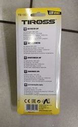 #8: Штрих-код