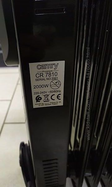 #5: этикетка