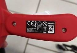 #5: этикетка