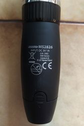 #5: этикетка