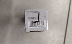 #7: Штрих-код