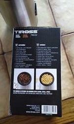 #8: Штрих-код