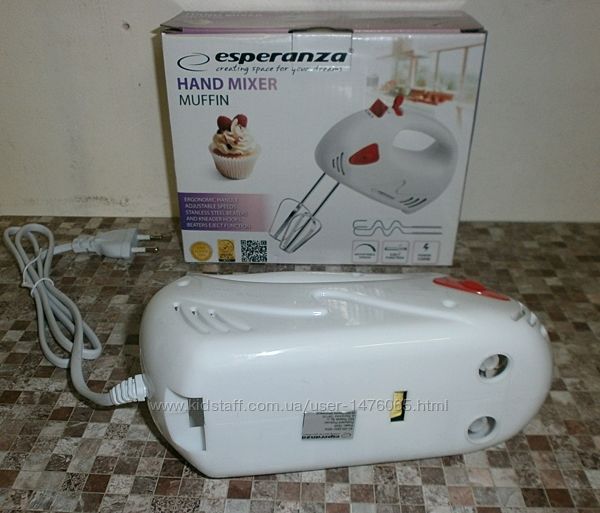 #4: Небольшой миксер