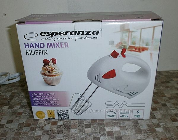 #7: Упаковка