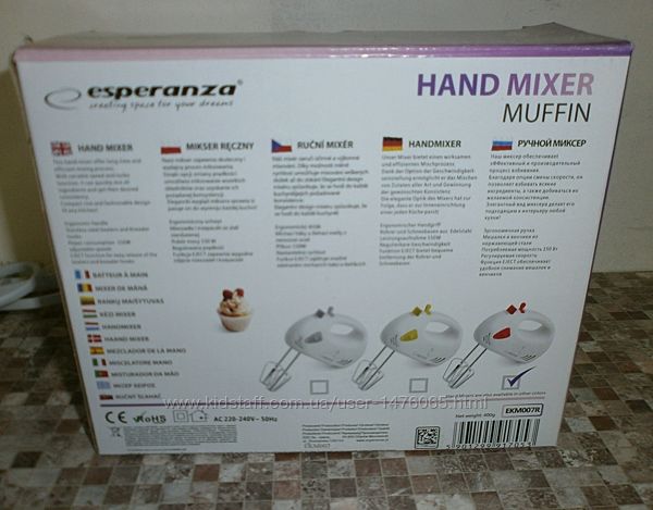 #8: Штрих-код Польши