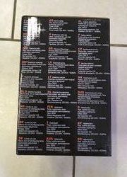 #9: Описание