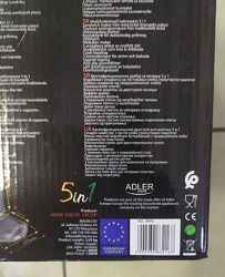 #8: Штрих-код Польши