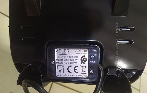 #5: Орешница