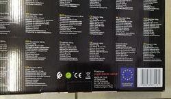 #7: Штрих-код