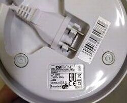 #6: Этикетка