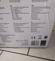 #8: Штрих-код