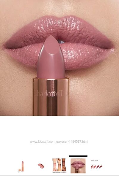 Новая помада Charlotte Tilbury Pillow Talk Fair