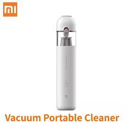 Портативний акумуляторний пилосос Xiaomi Mijia Vacuum Cleaner SSXCQ01XY